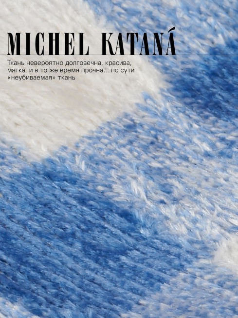 Ключница из Шелка Унисекс CATTO NAVY!_Key/L